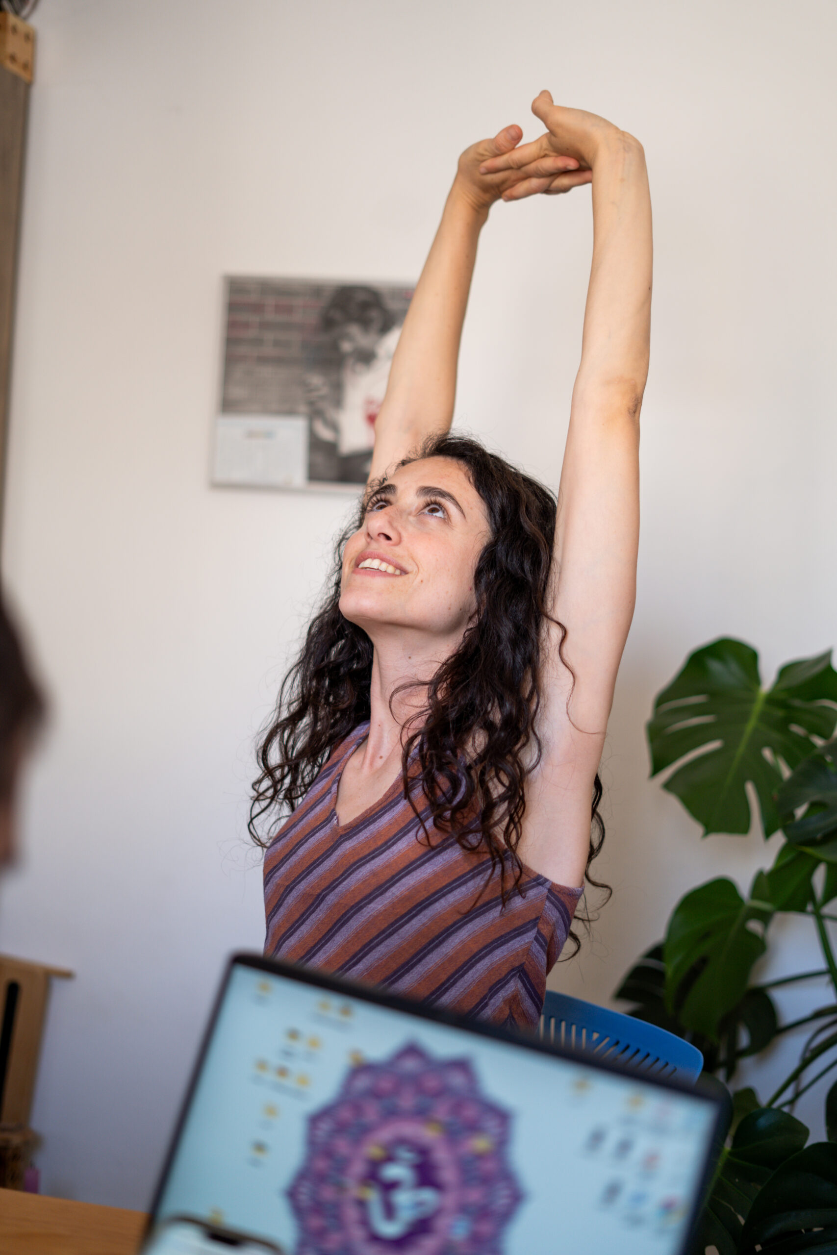 הישיבה מעייפת!